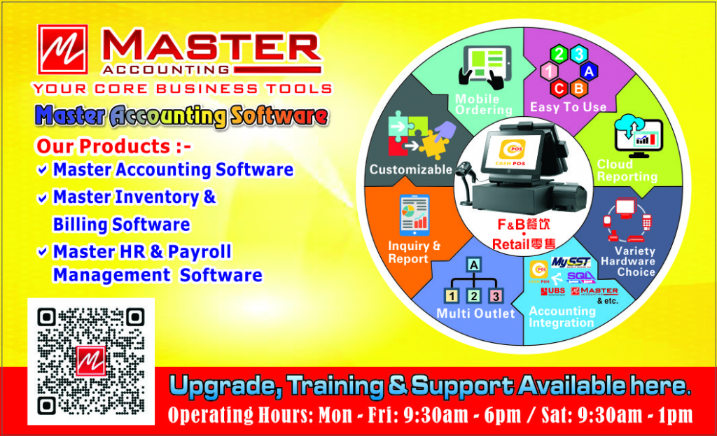 Contact Us | Master Accounting Software